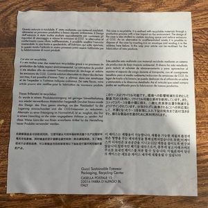 GUCCI CLEANING CLOTH FOR SUNGLASSES